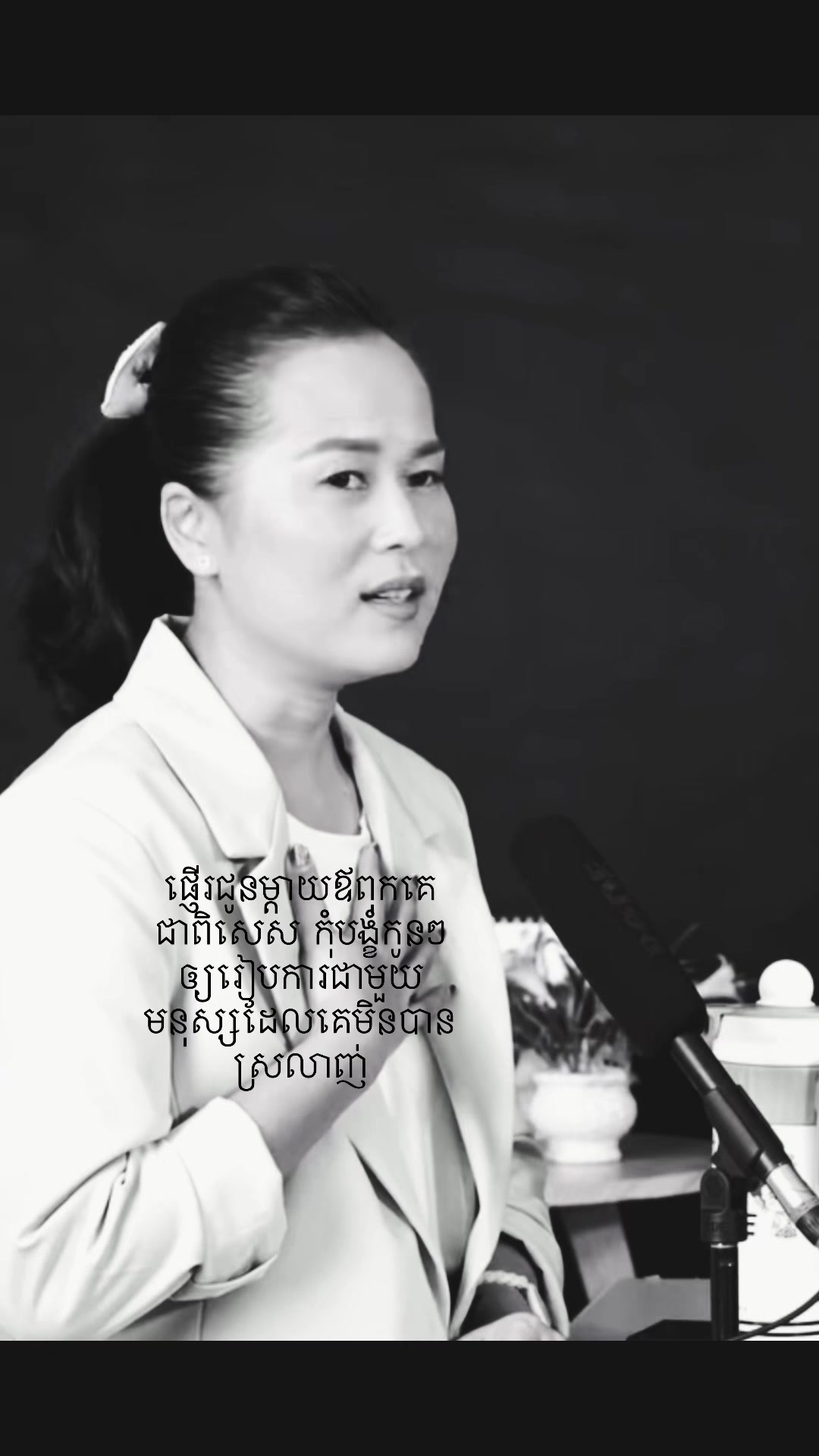 @๐ญ