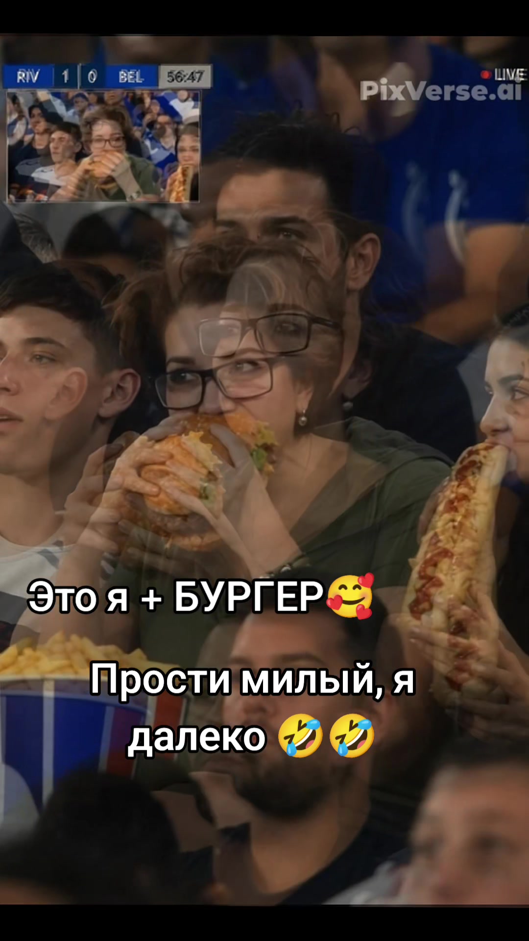 @Смурфетти