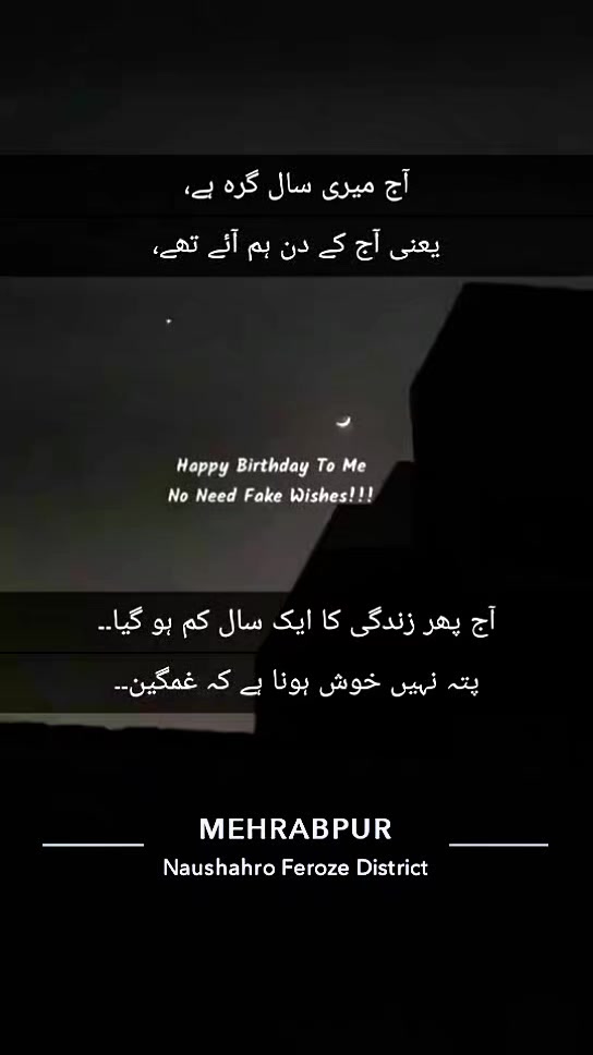@جــــون ايلیـــاء