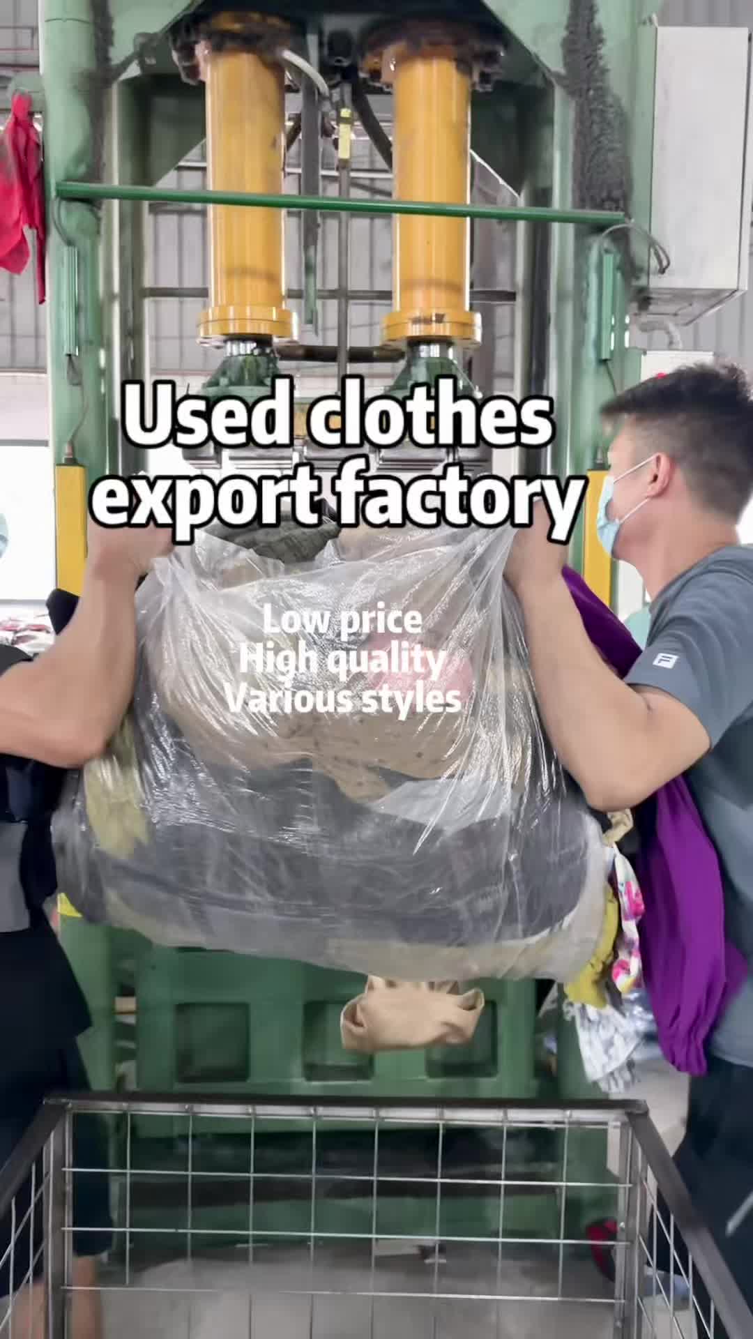 @Used clothing,shoes,bag