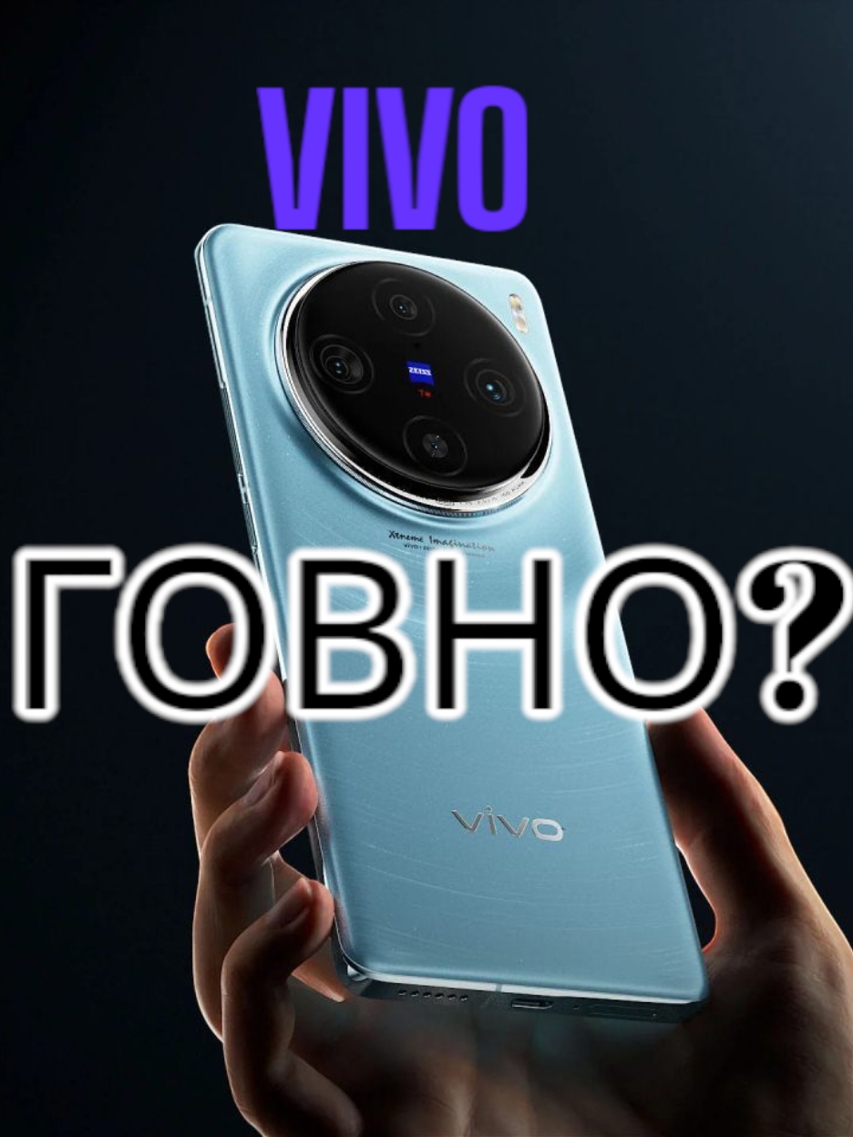 @Tokeriouss