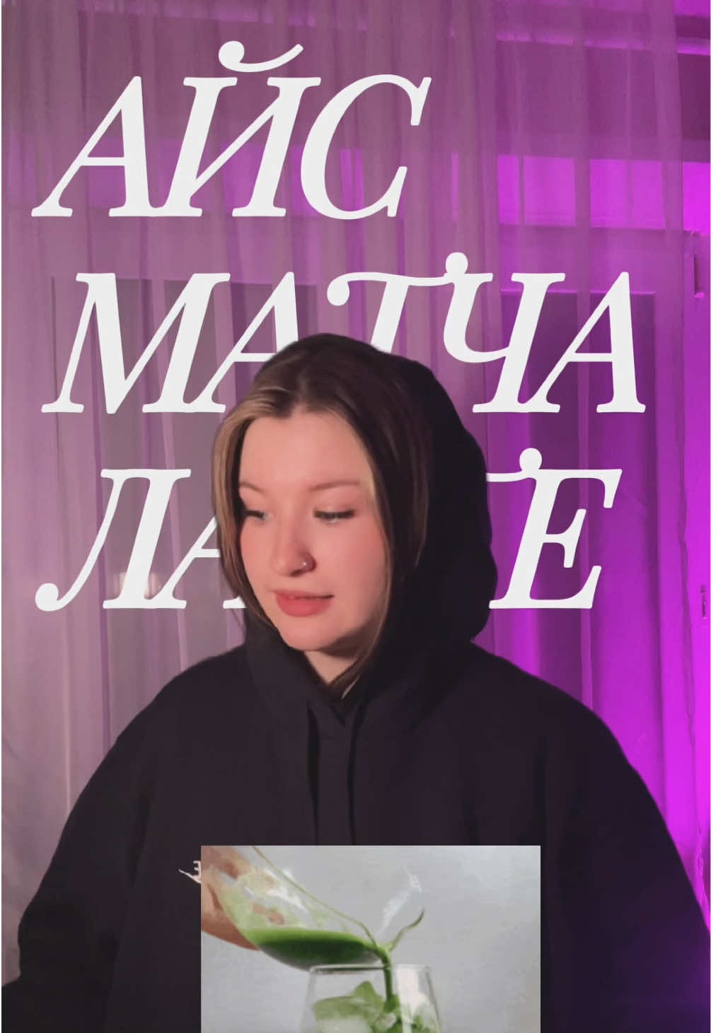 @Apollinaria