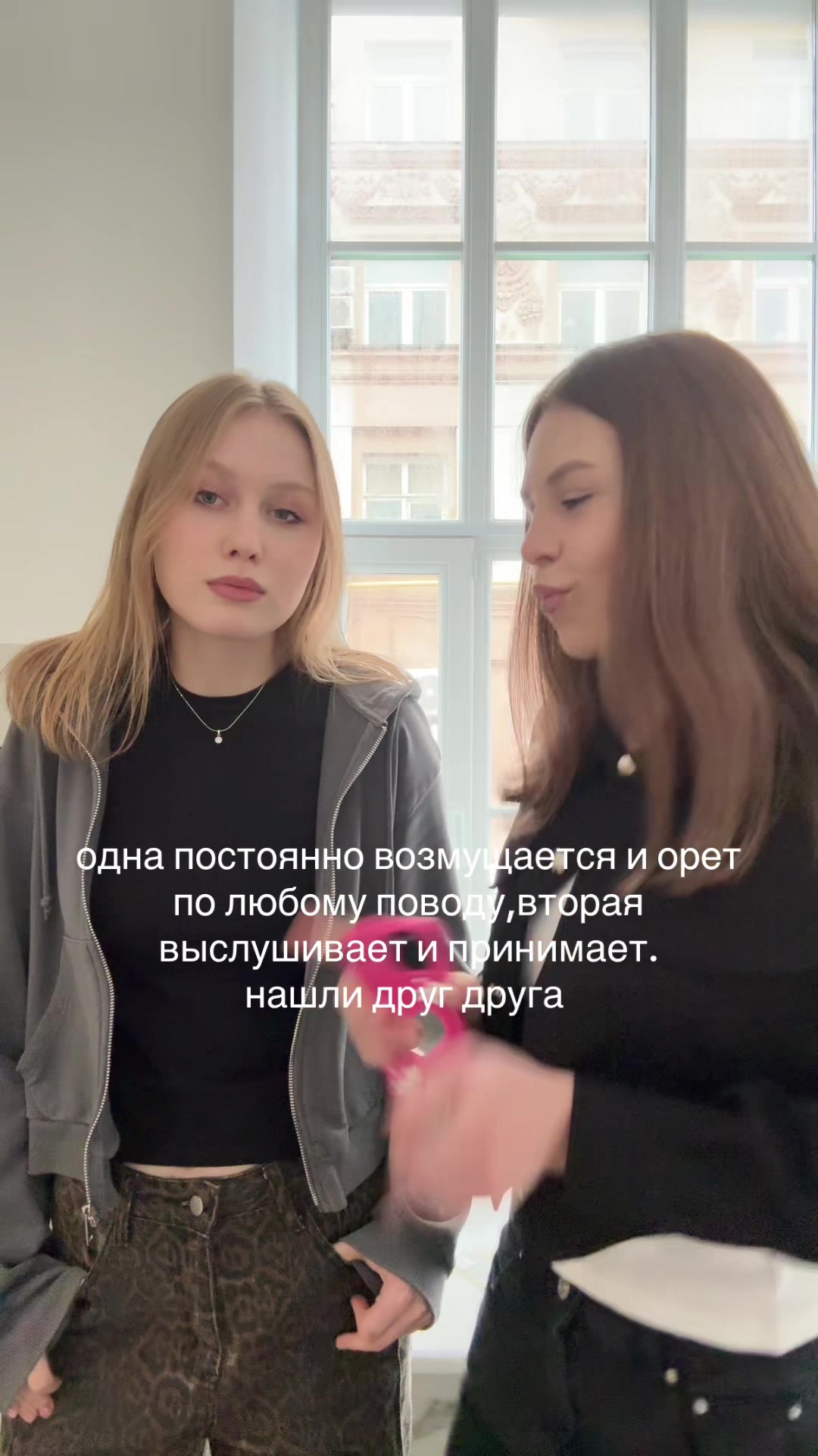 @julia💋