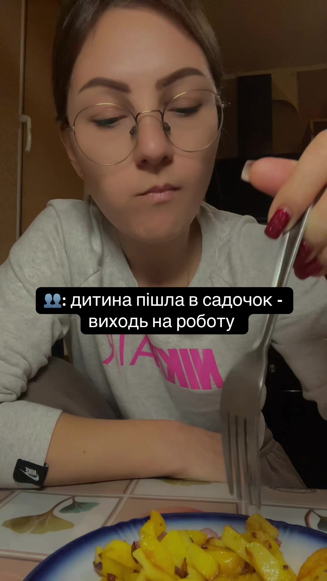 @МК