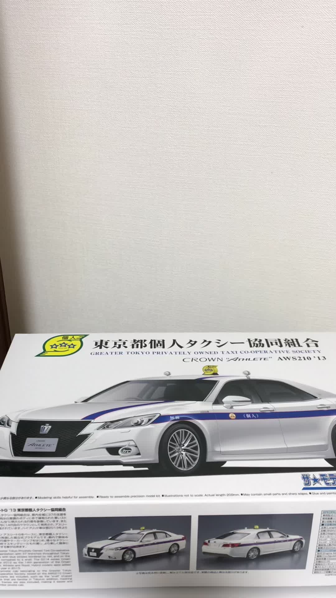 @kaz