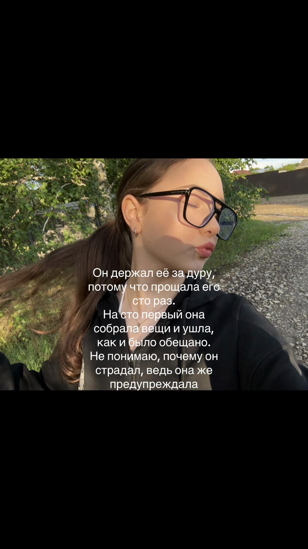 @лекса
