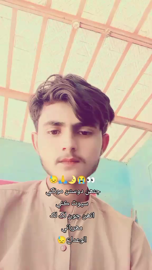 @ٽنڊي باگي جو شھزادو اللہ بخش🥀