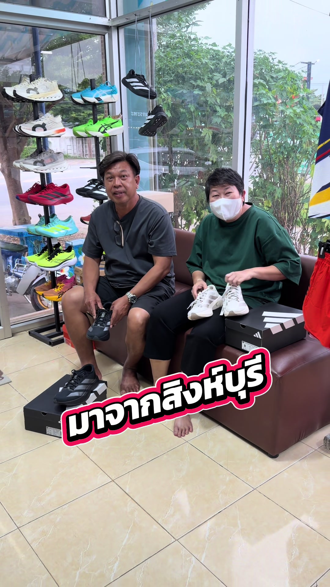 @kb run