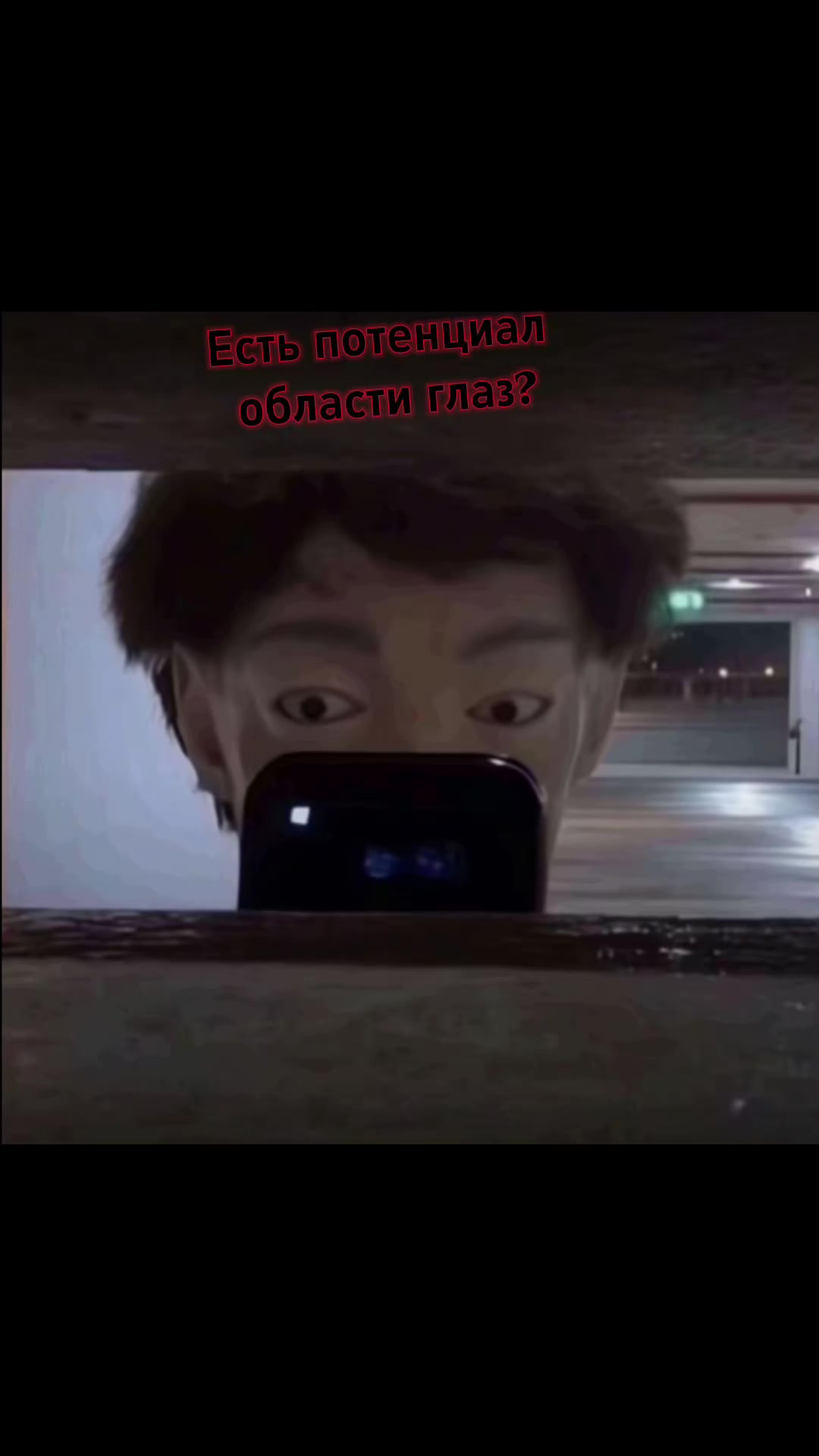 @Looksdak