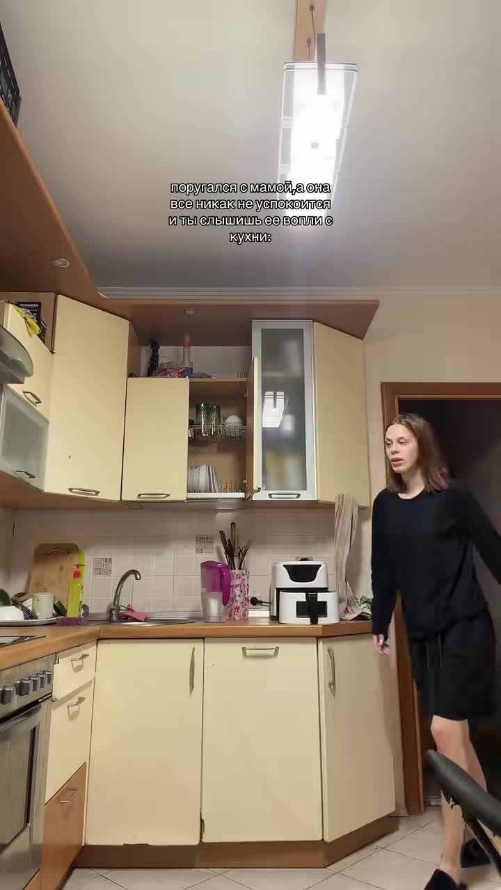 @мяу