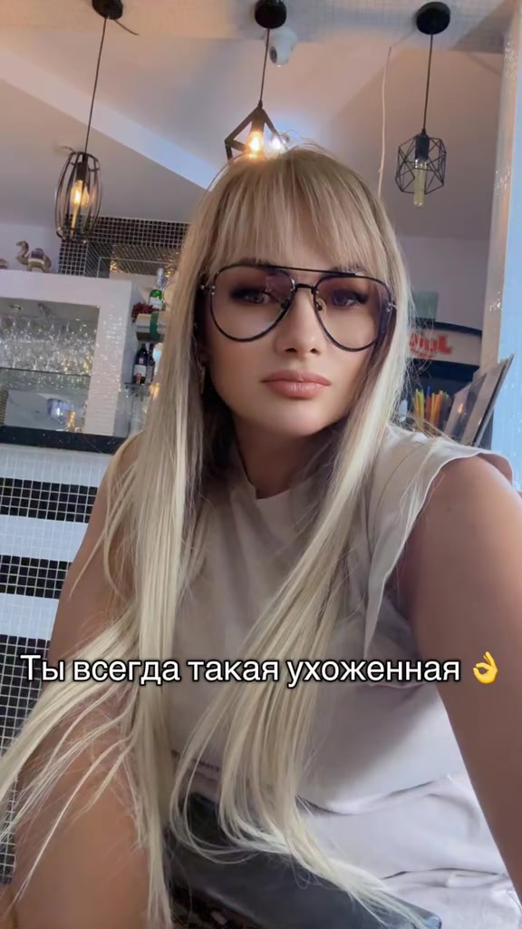 @Юлия