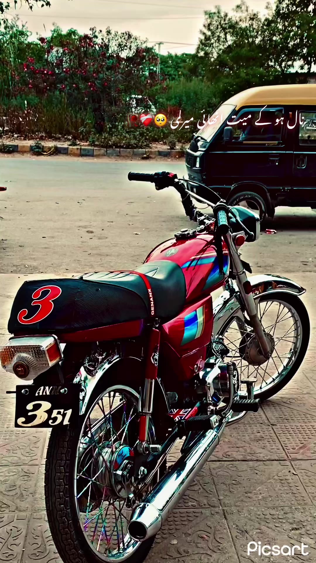 @سلطان_7T