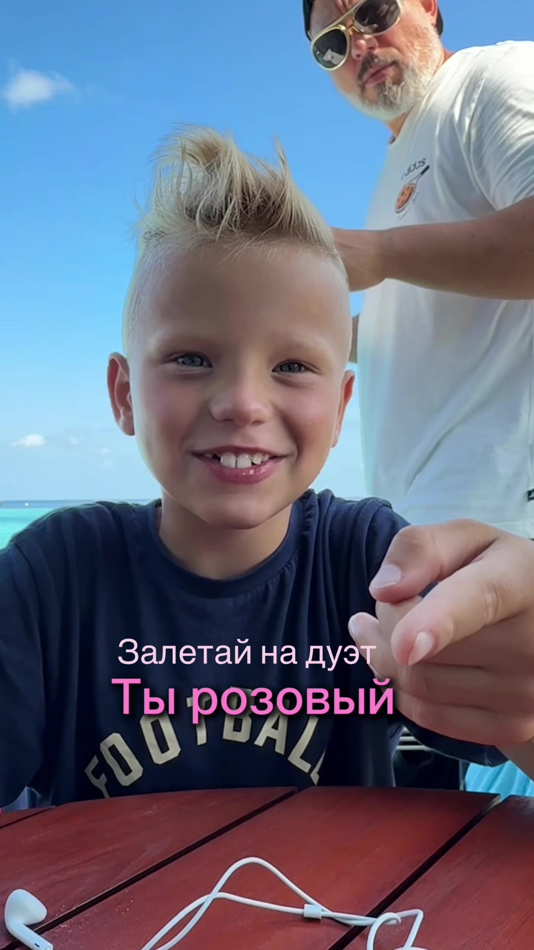 @Дима Богуцкий