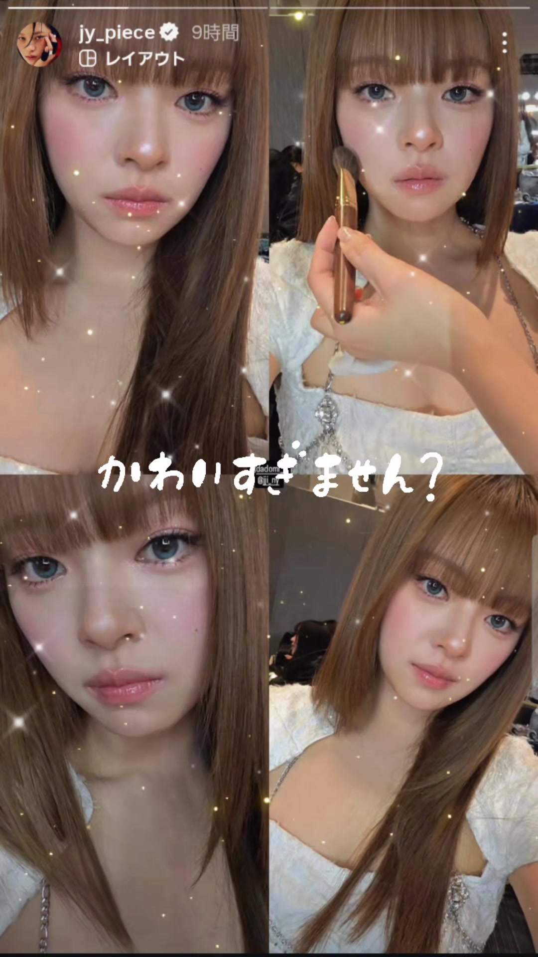 @パム🫧