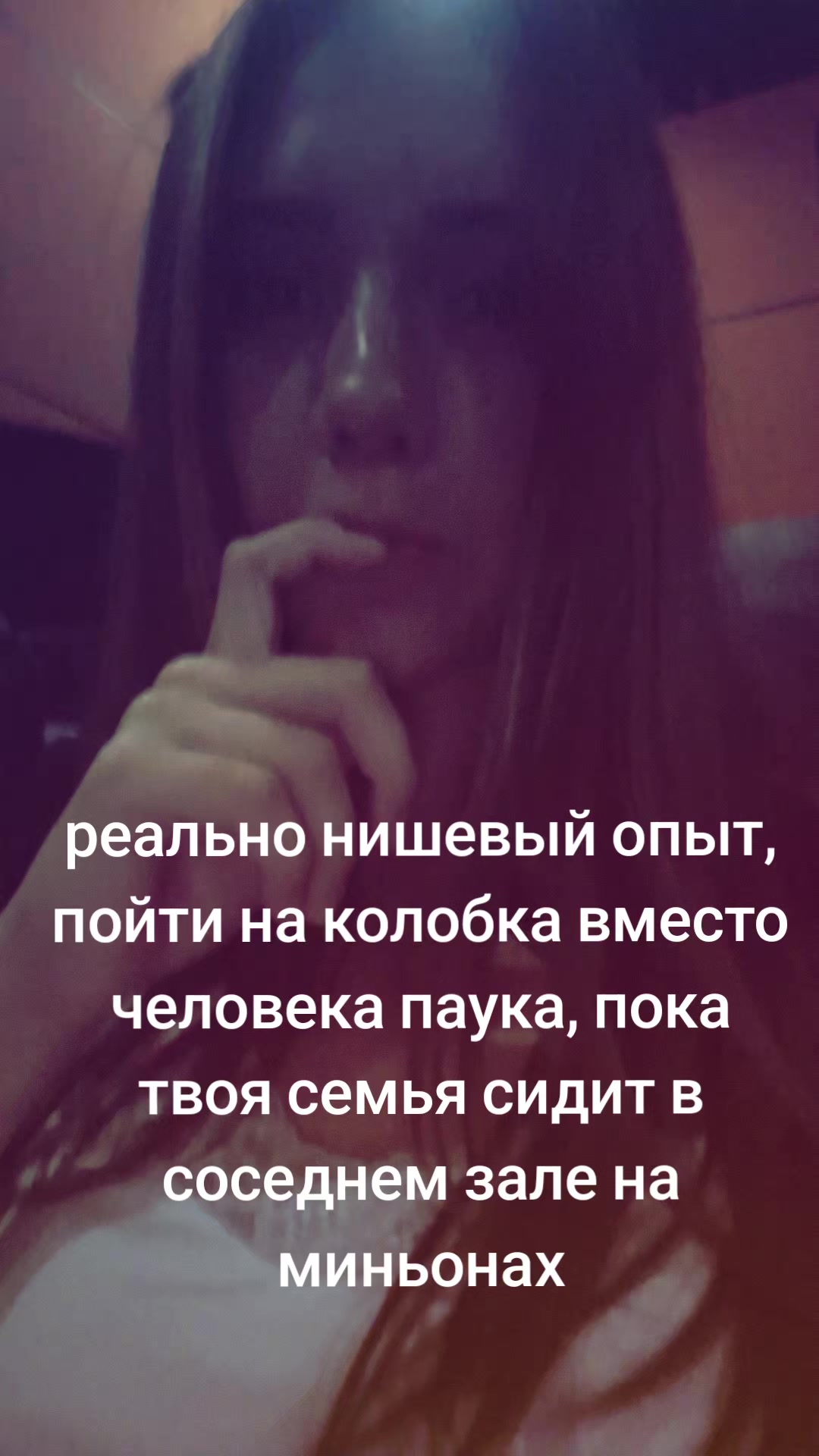 @sykksy @