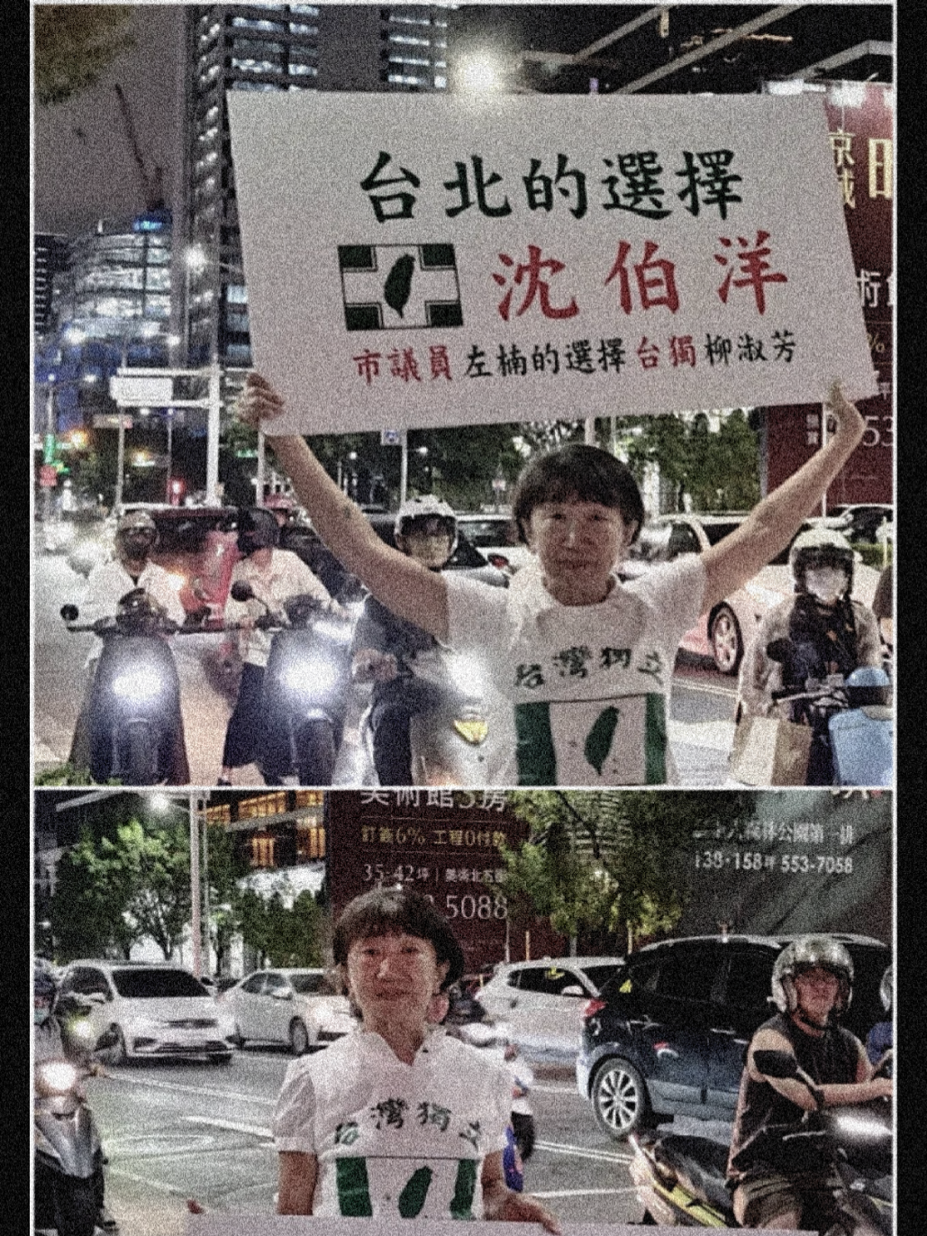 @京兆都督