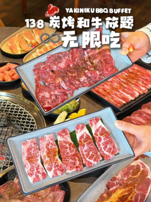 @hwangeats9