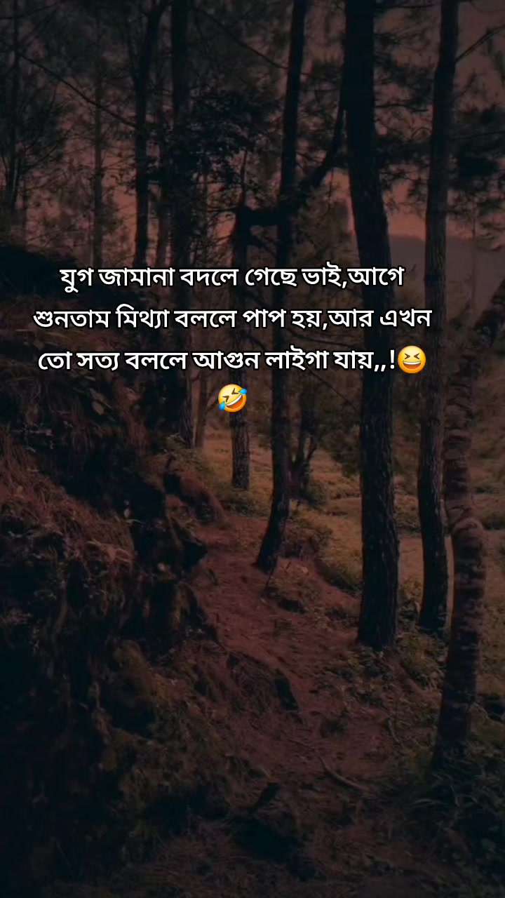 @Sanzida Nahar