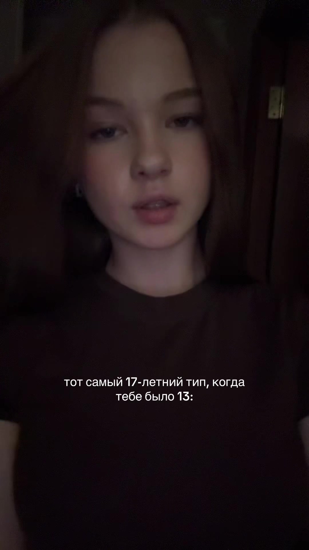 @лучик