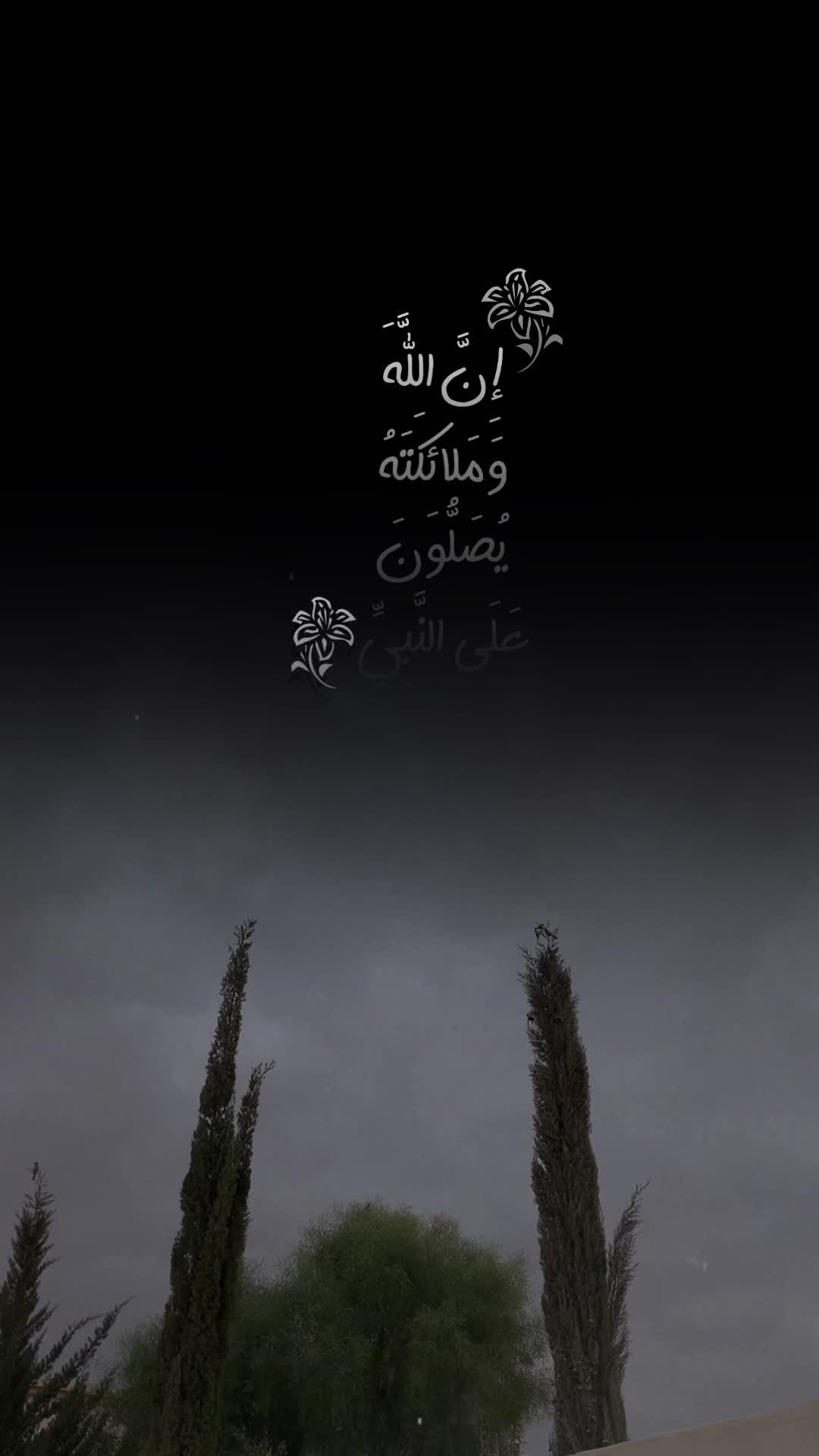 @تصاميم مرام