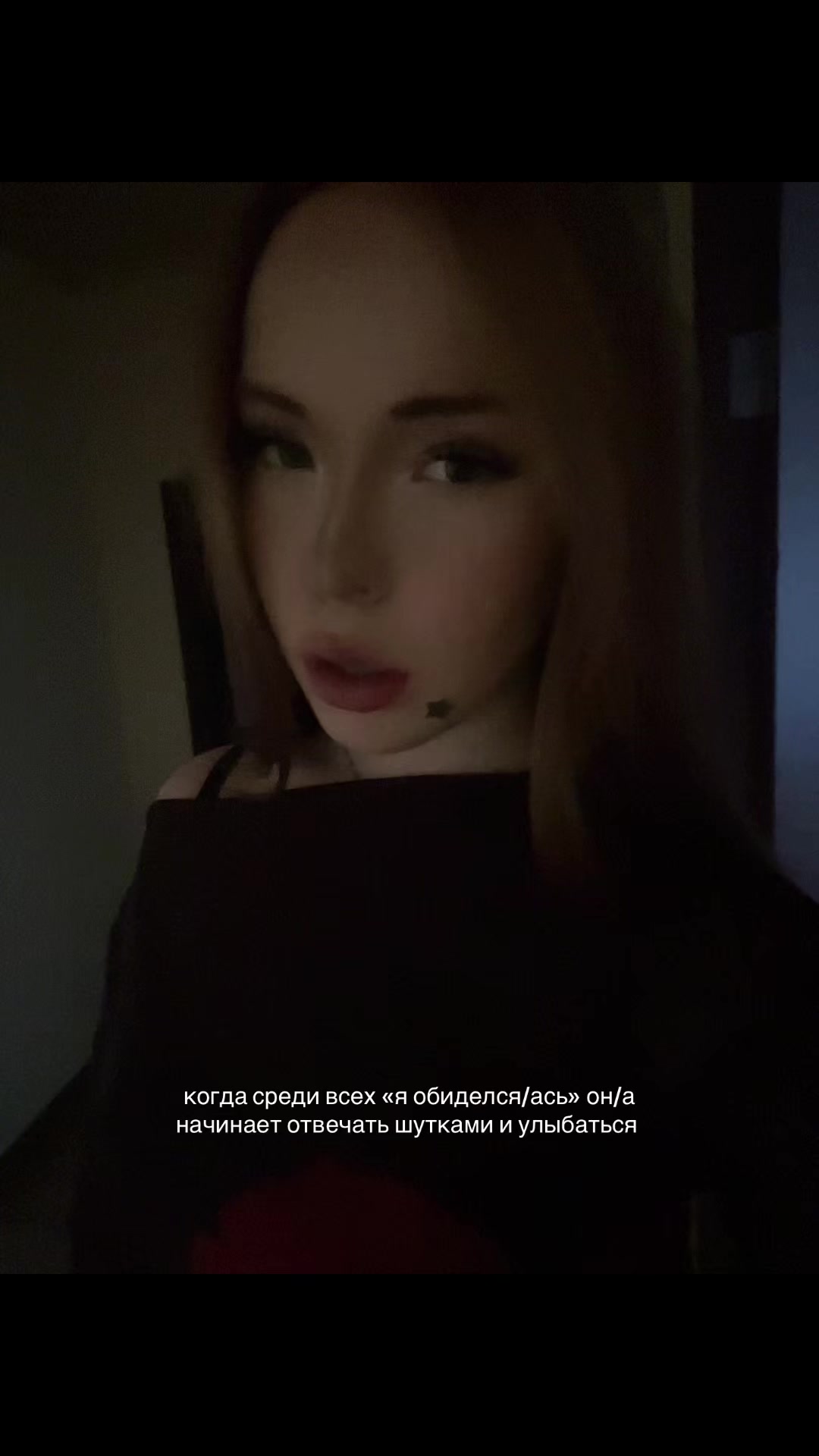 @лейнн