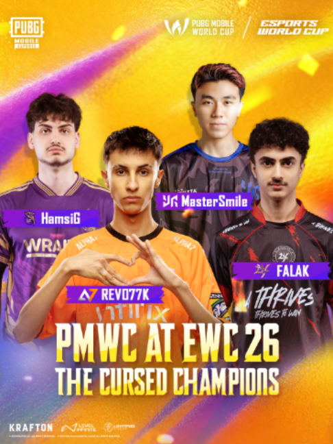 @PUBG MOBILE Esports