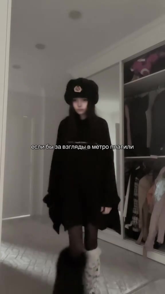 @Летучая мышь