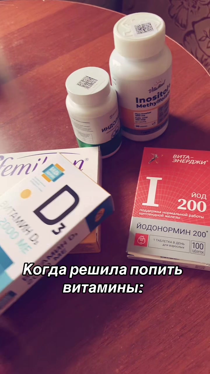 @Девчонка на четырке🖤