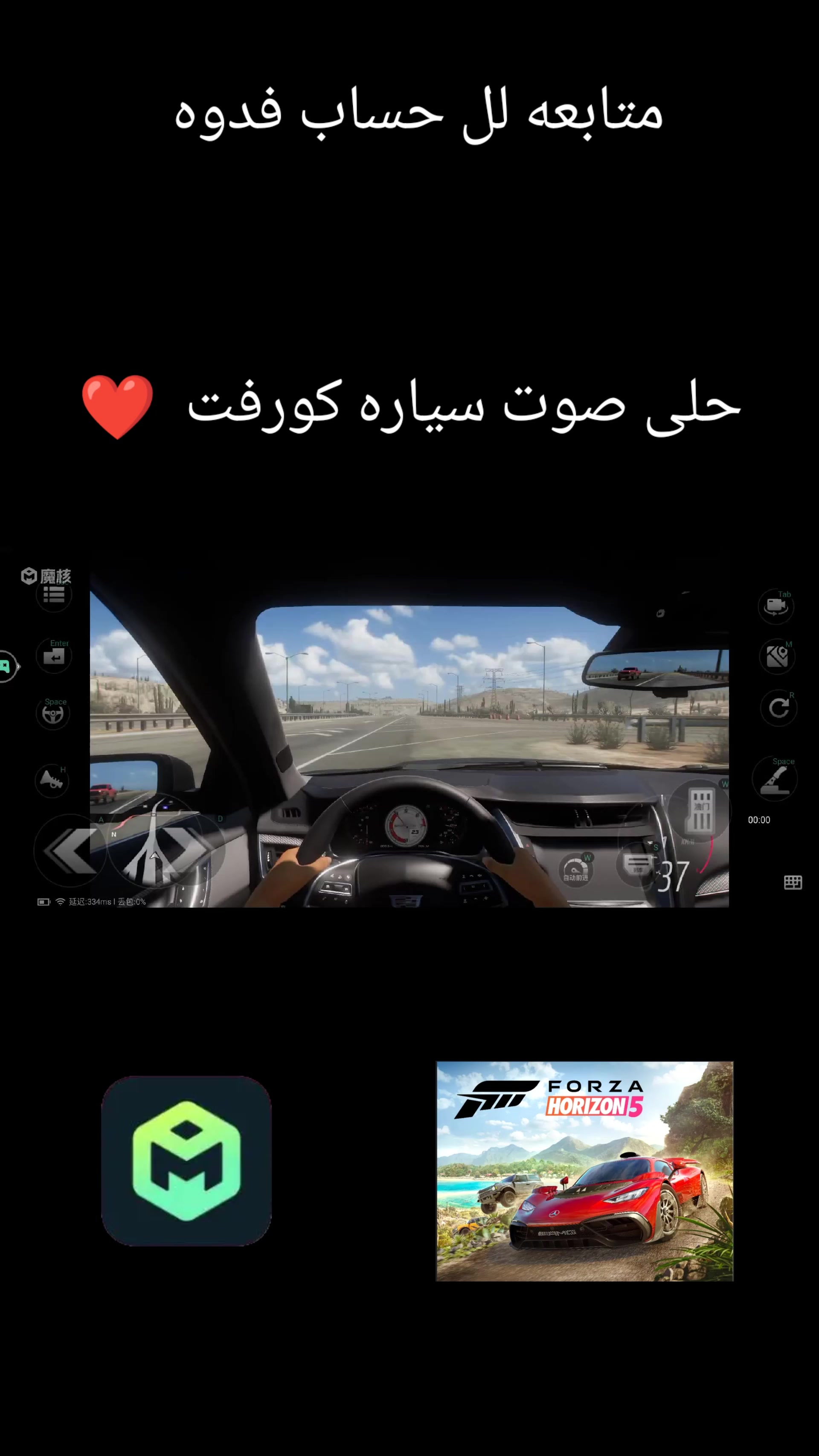@🌹❤Abdulrahman ❤🌹