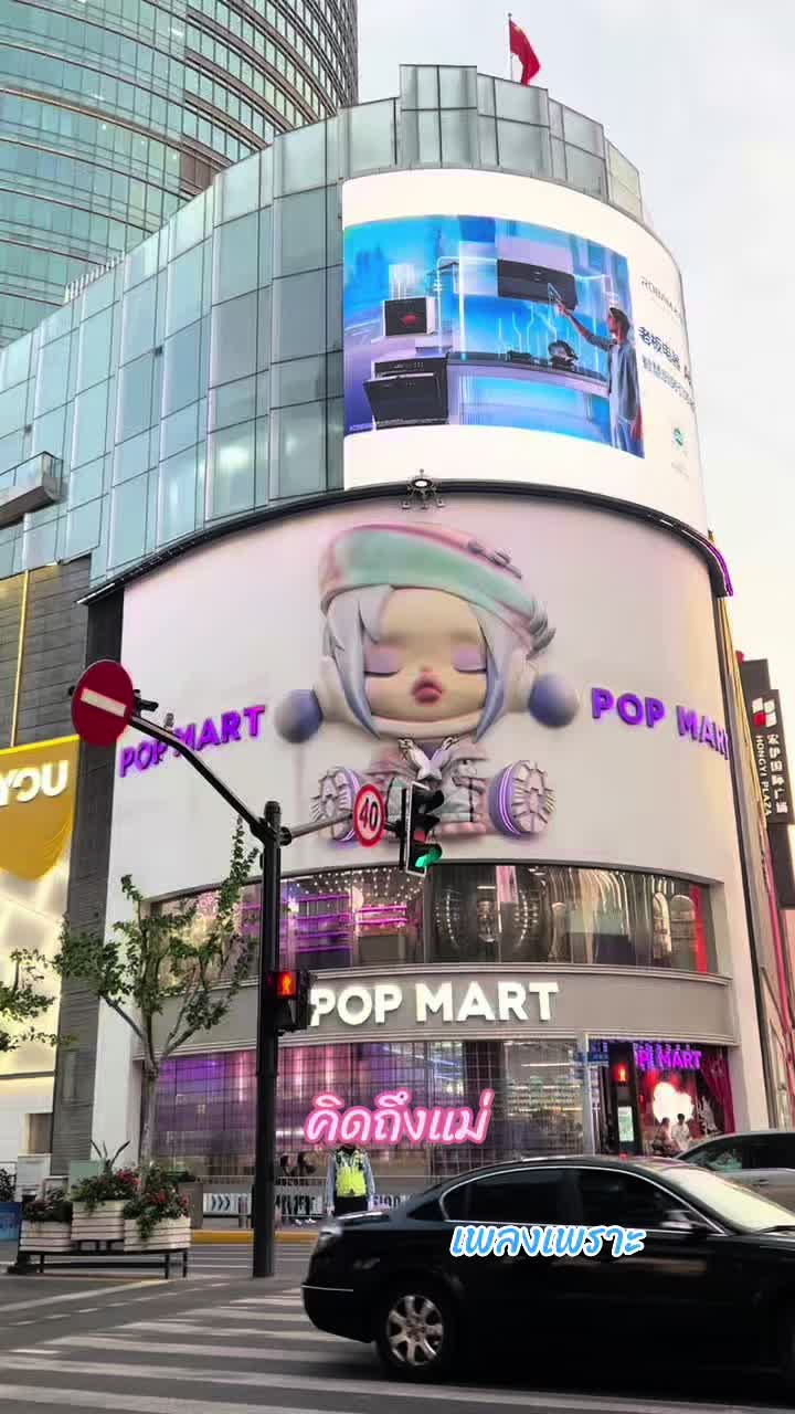 @Kidkankai