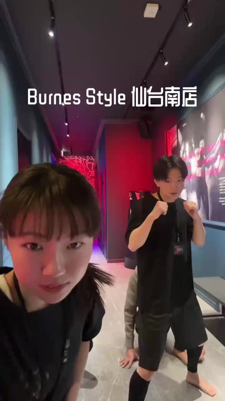 @【公式】BurnesStyle