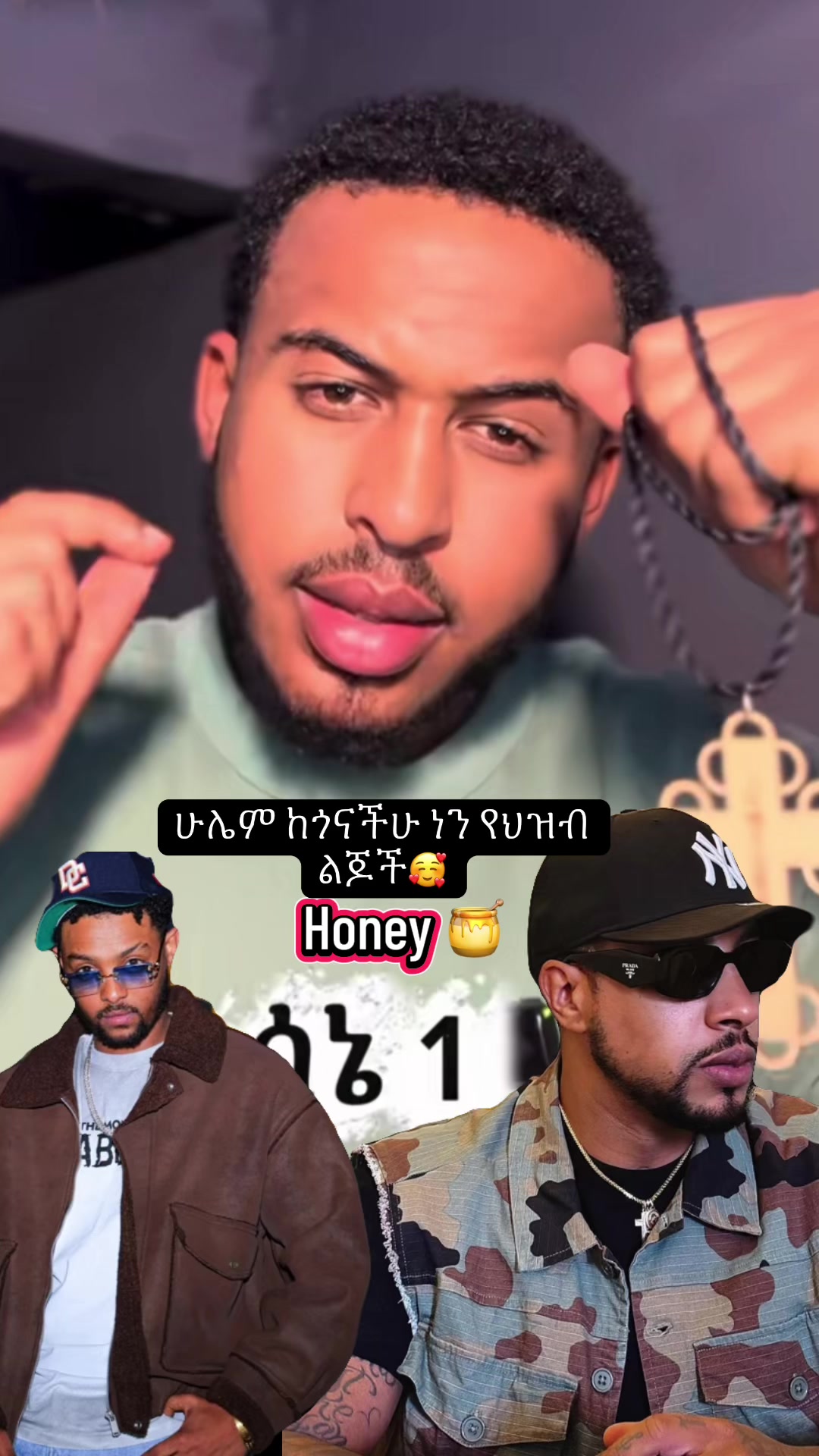 @Honey ๐ฏ๐
