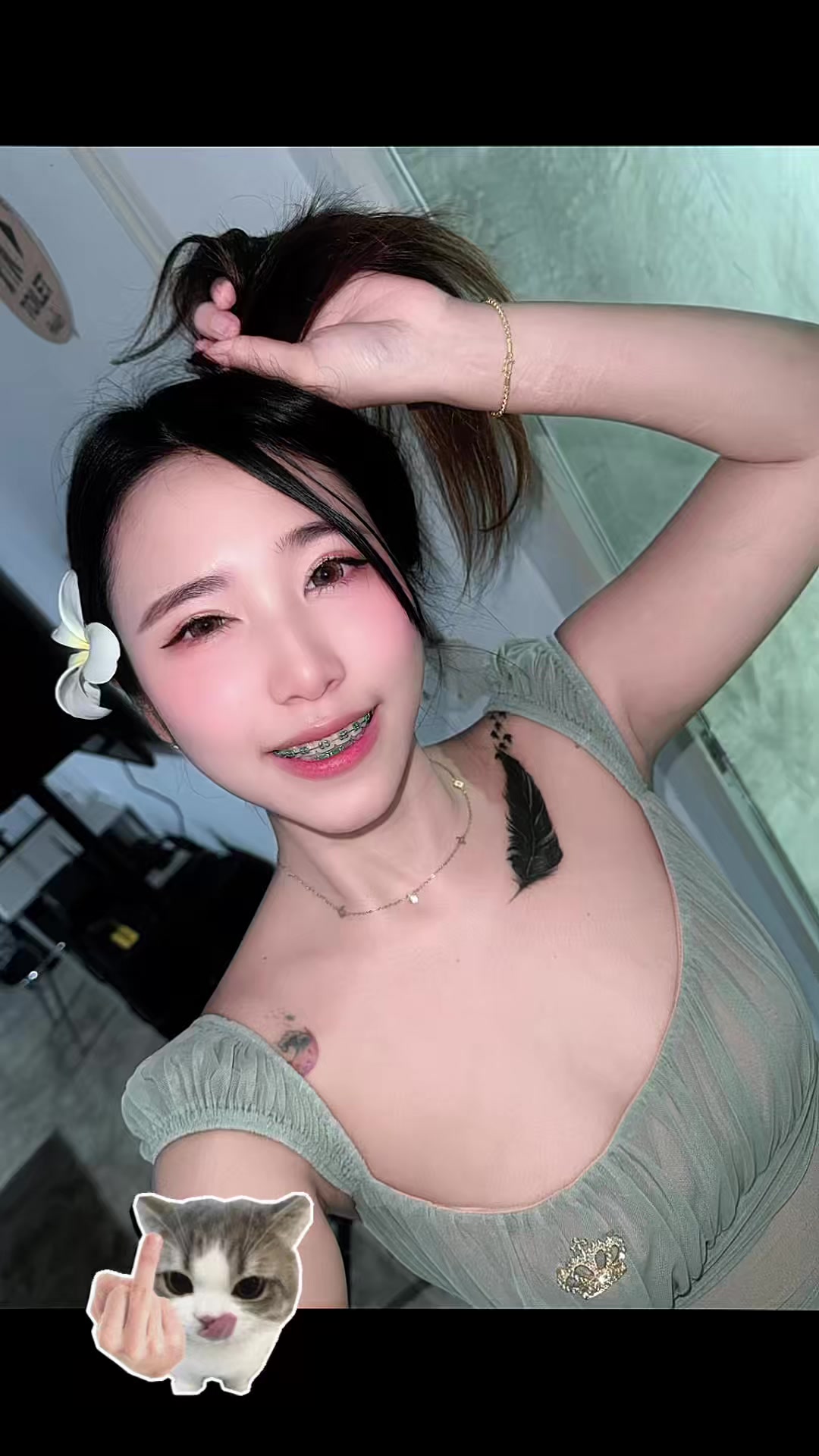 @SraySandy