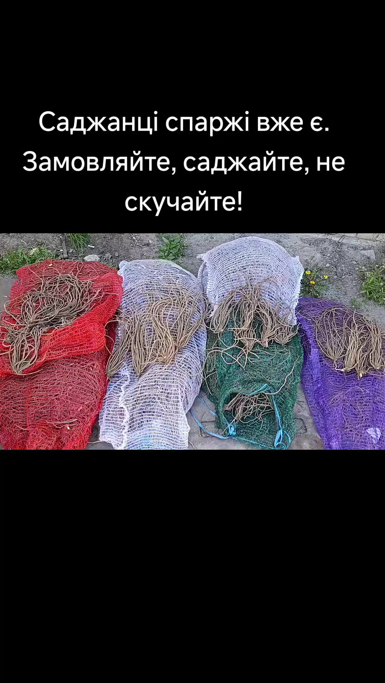 @Олег