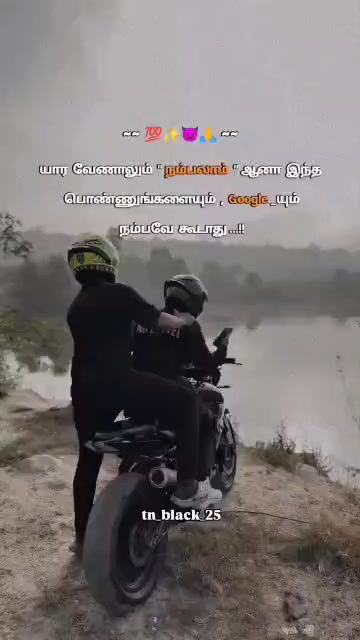 @Michael raayappan