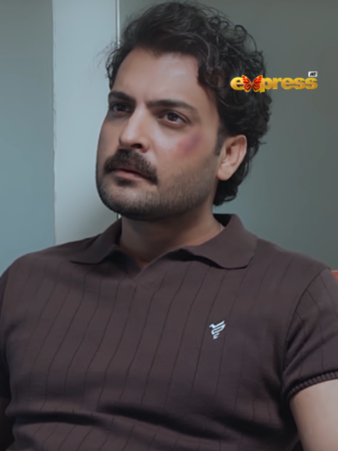 @Express TV