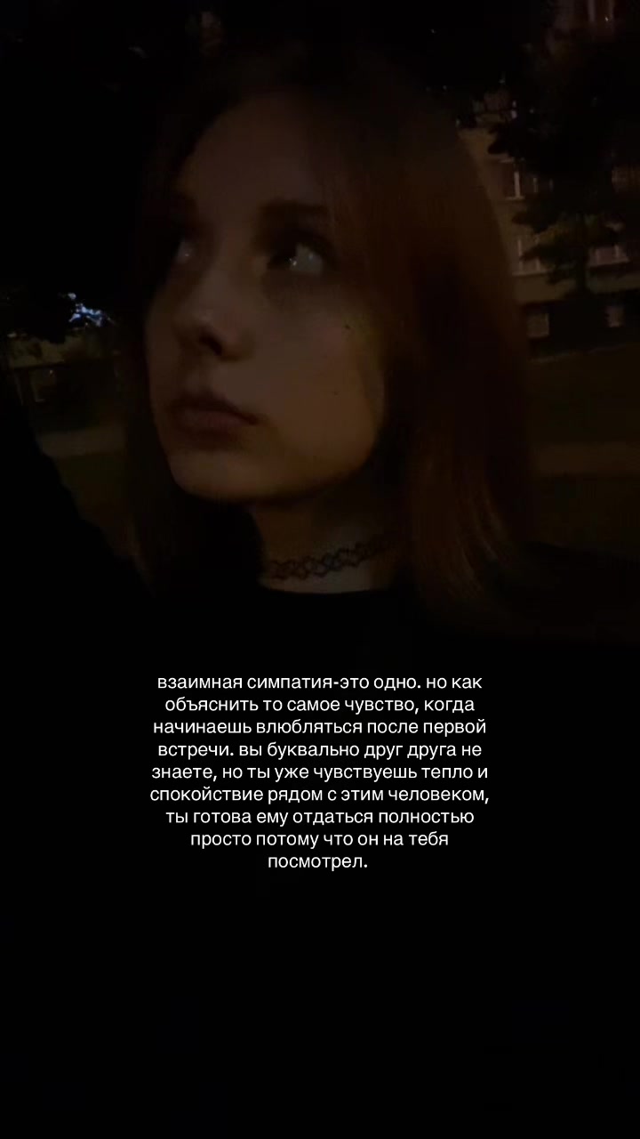 @ляля