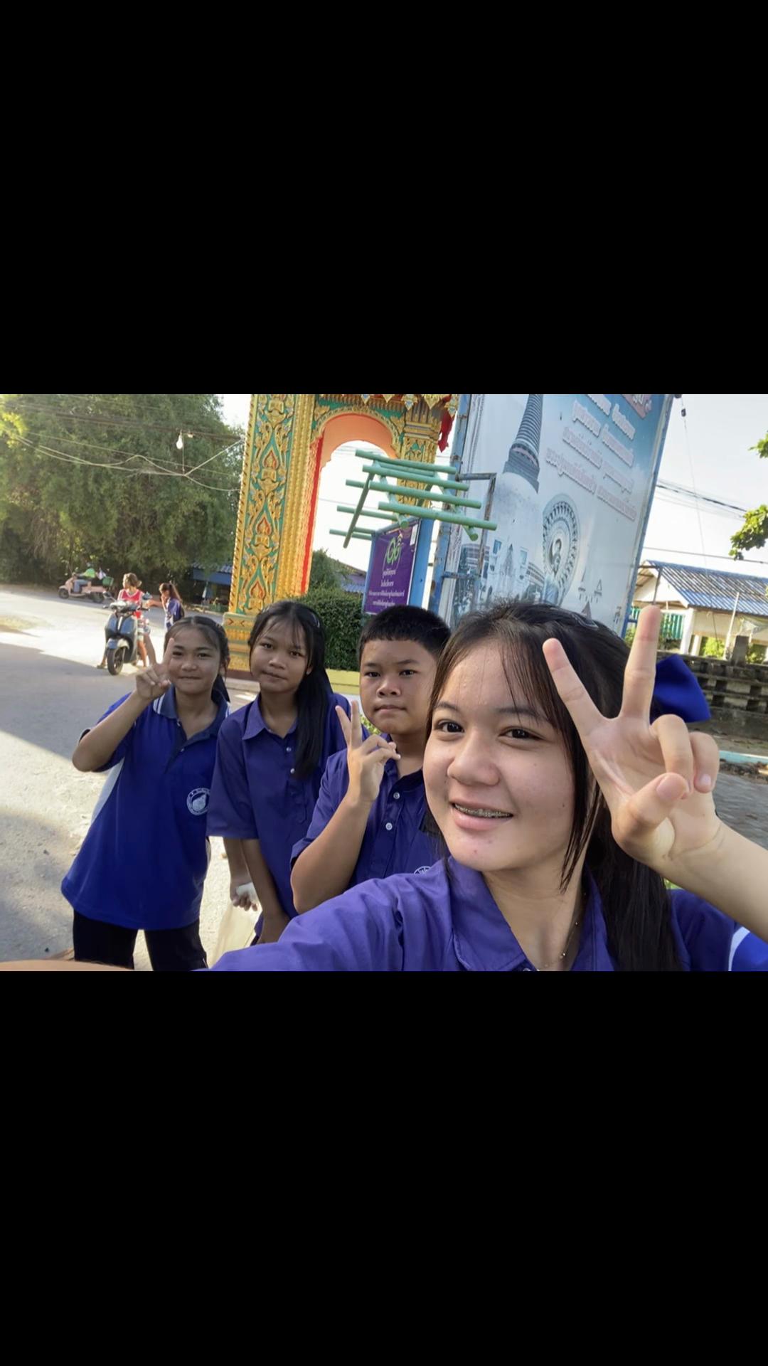 @ไม่ยุ่ง