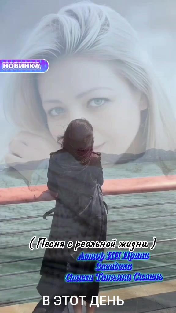 @💠Любаша💠