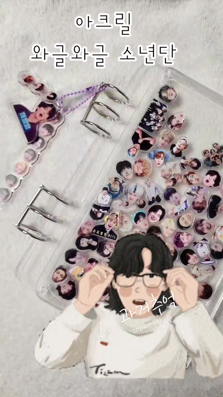 @꾸꾸행