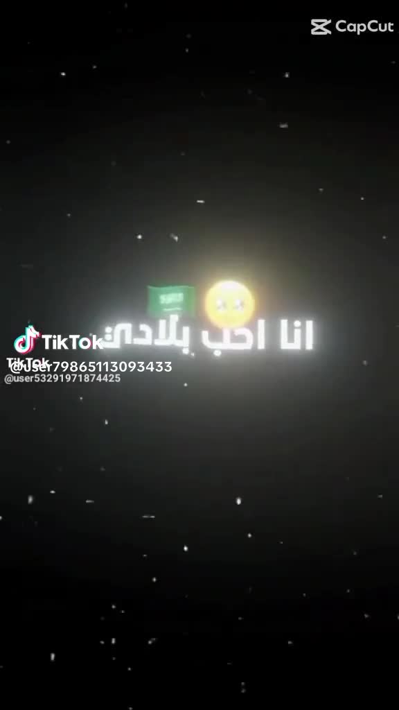 @🌺🌺الأمل بالله🌺🌺