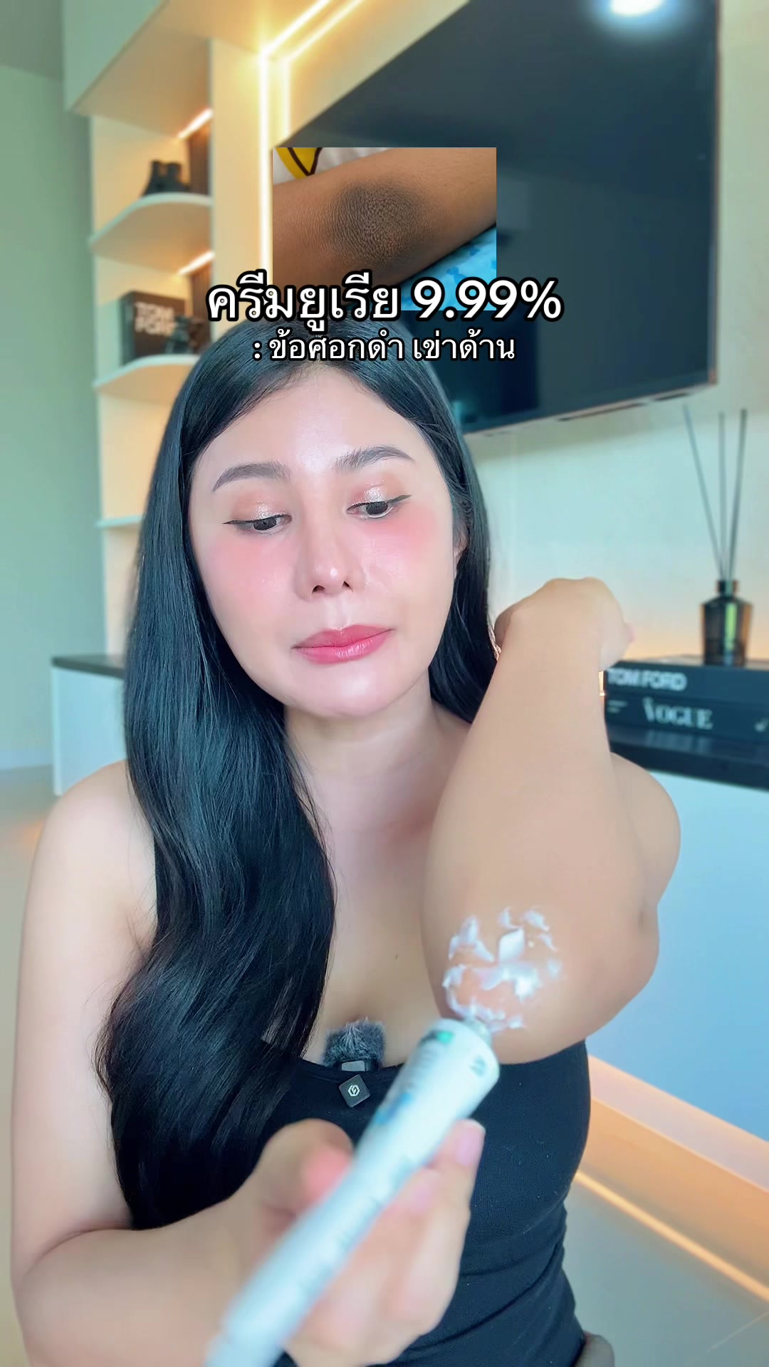 @เปียโน‘ที่กดได้ (ช่องหลัก)