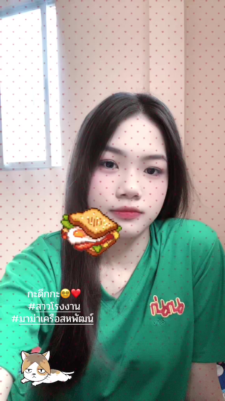 @Khwanpanatda