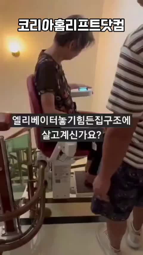 @영진테크