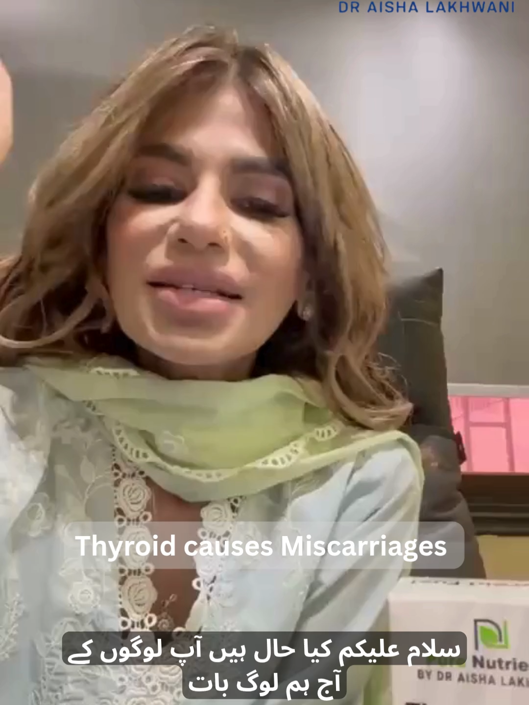@Dr Aisha lakhwani