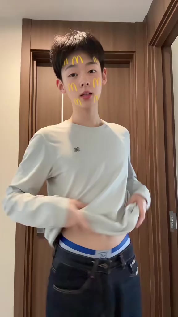 @P&eacute;ngyǒu nǐ hǎo