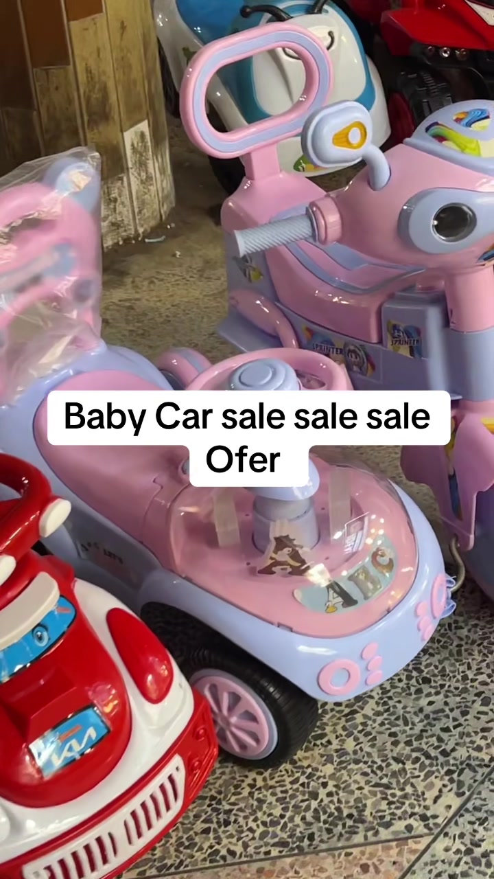@IDEAL Toys Trader