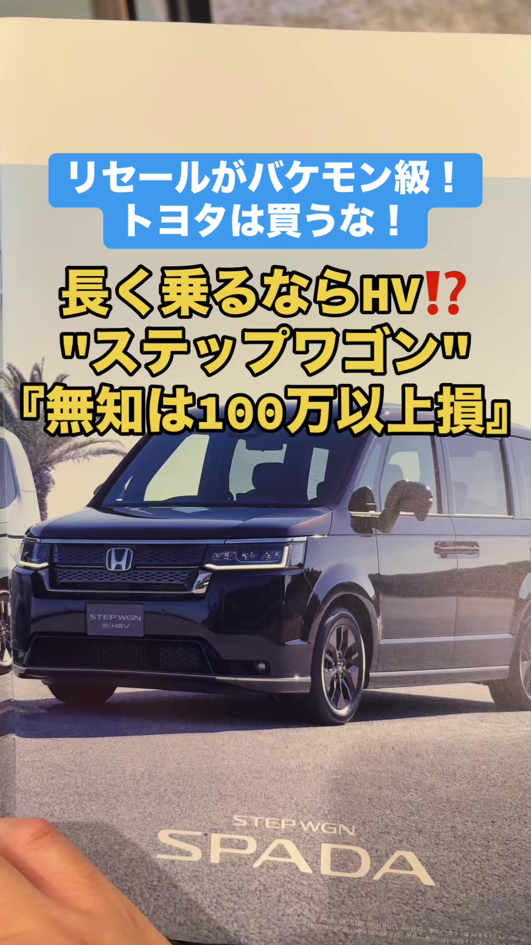 @ロールアイス🍨🚗