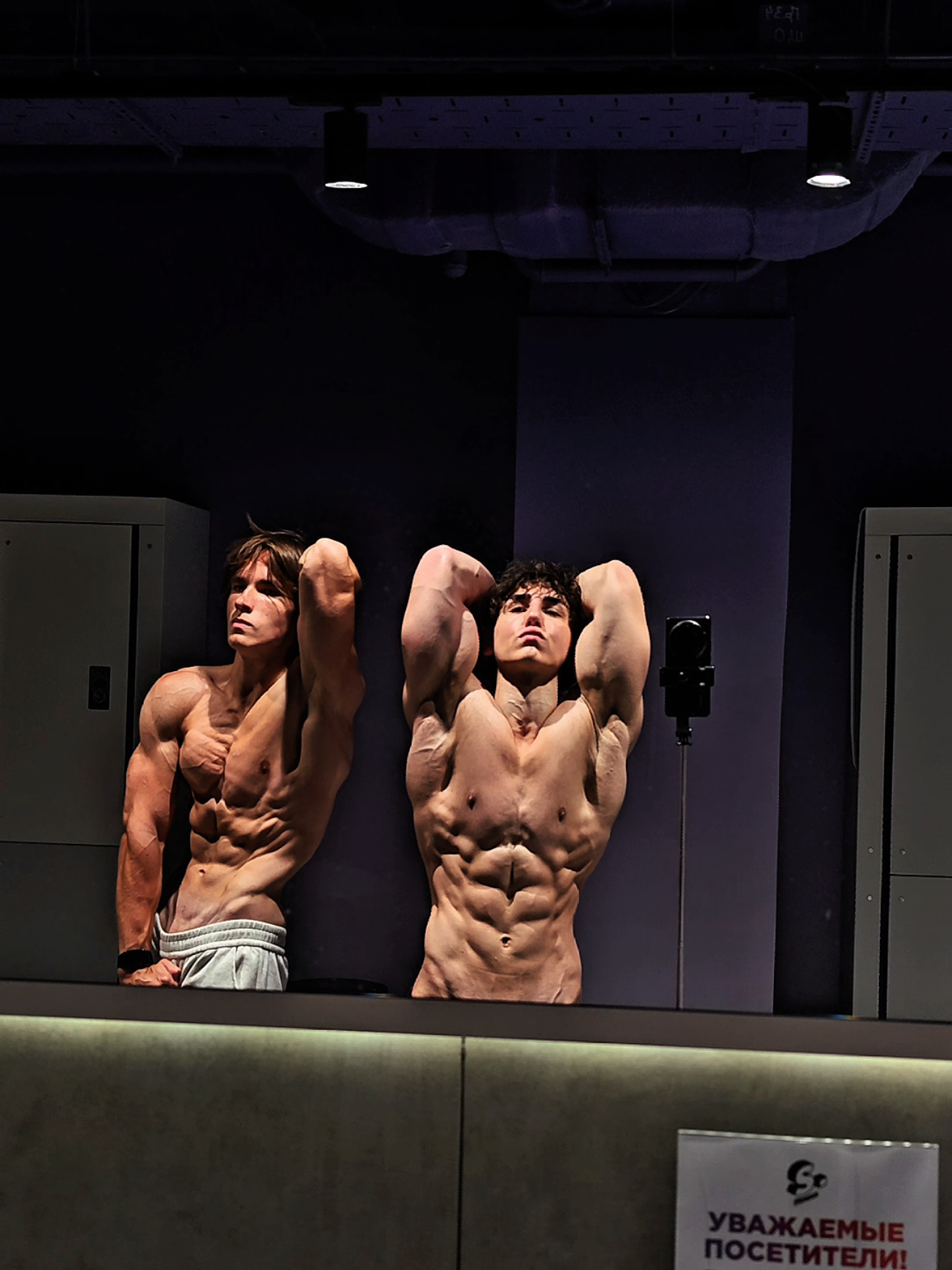 @Chopper.gym