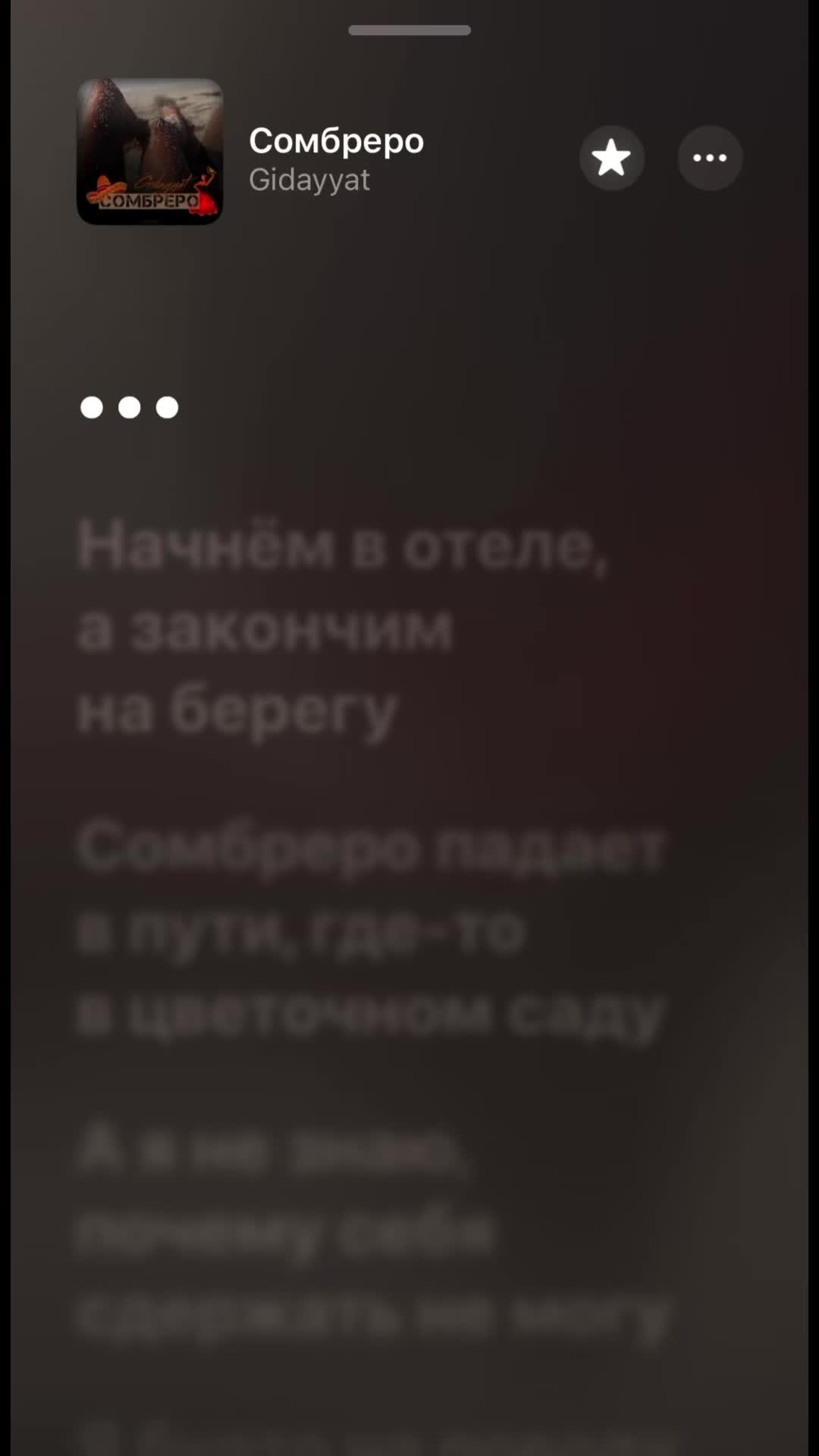 @Music